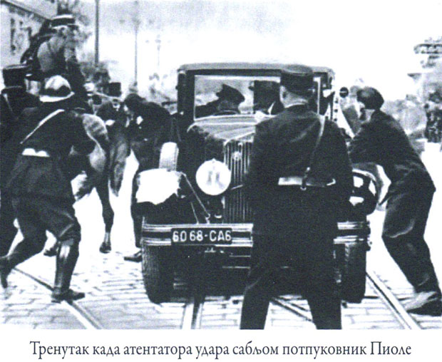 На данашњи дан 1934. године у Марсеју је убијен краљ Александар Карађорђевић
